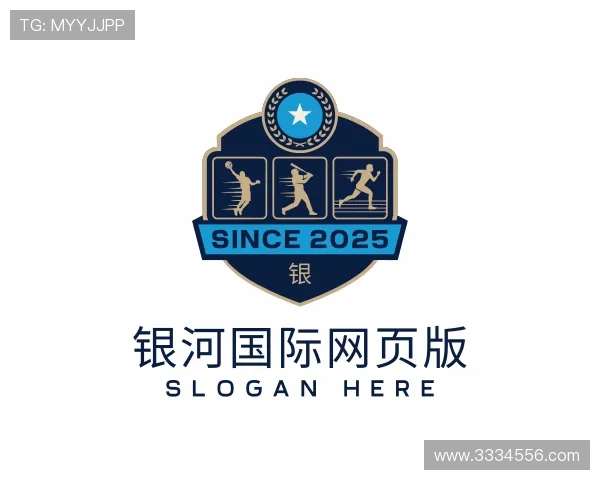 认识银河国际网页版